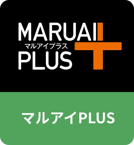 マルアイPLUS