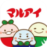 マルアイアプリ