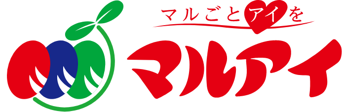 マルごとアイをマルアイ