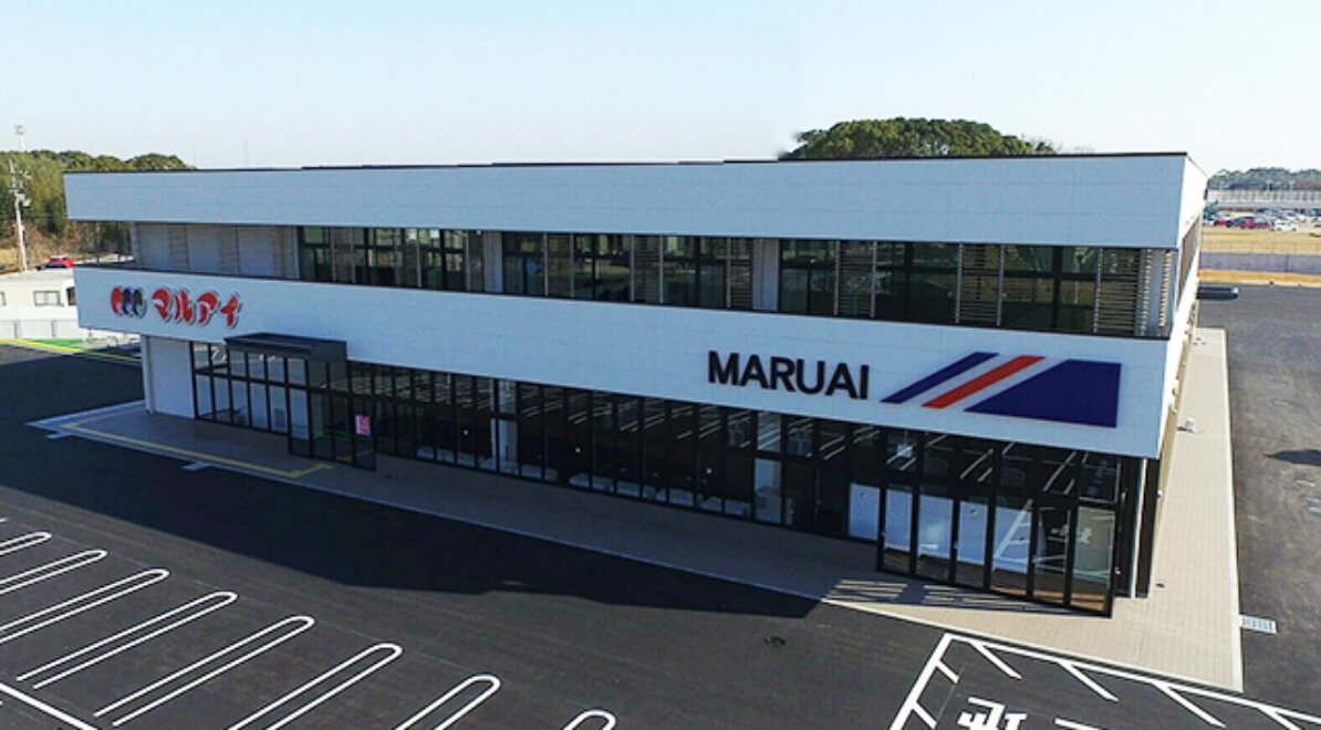 マルアイ本社・神野店の写真