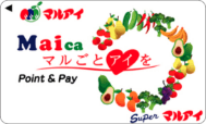 マイカ